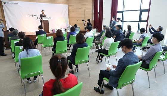 NSP통신-▲충남도가 사회적경제 지원센터 개소식을 가졌다. (충남도)