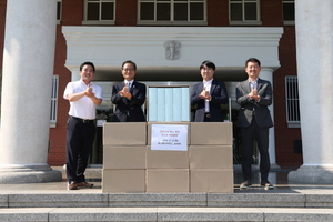 [NSP PHOTO]계명대 최재백 학생, 학교에 마스크 1만장 기부