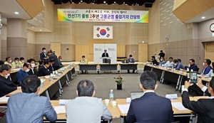 [NSP PHOTO]송귀근 고흥군수, 민선7기 출범 2주년 언론인 간담회 개최