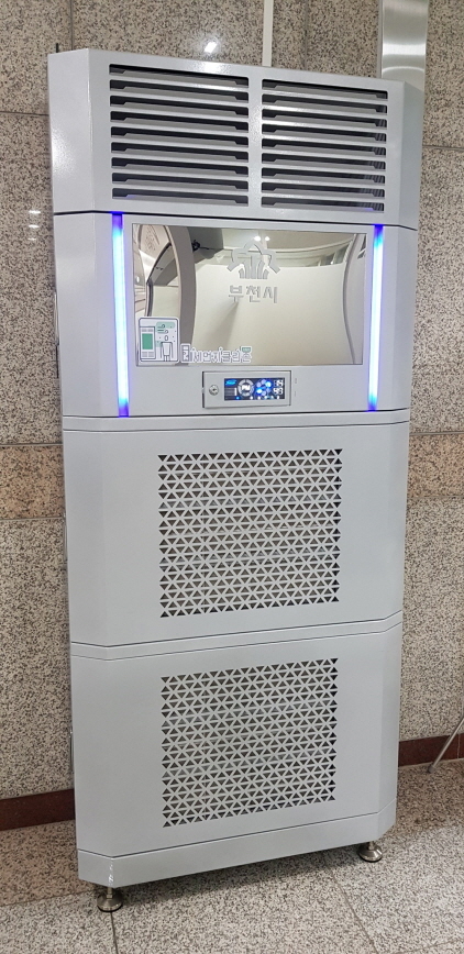 NSP통신-부천시청 종합민원실에 설치된 공기정화장치. (부천시)