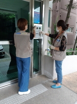 [NSP PHOTO]김포시, 코로나19 대응 맞춤형 징수 체납자 실태조사