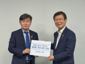 [NSP PHOTO]서동용 의원, 문성혁 해수부 장관 만나 광양항 발전 위한 사업건의