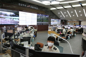 [NSP PHOTO]경북소방본부, 119출동정보 실시간 알림서비스 시행