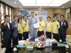 [NSP PHOTO]구미시의회, 통합신공항 이전지 선정 촉구 결의문 전달