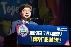 [NSP PHOTO]염태영 수원시장, 거버넌스 지방정치 대상 수상