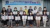 [NSP PHOTO]당진시, 우리동네 인구지킴이 지정·운영