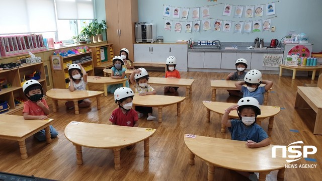 NSP통신- (청도교육지원청)