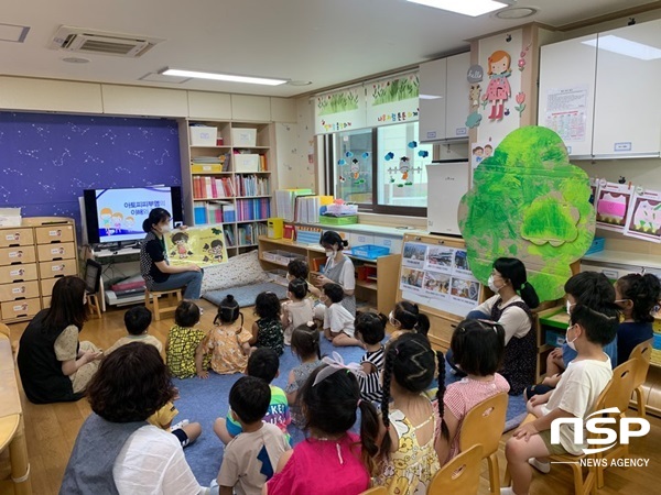 NSP통신-담양군 아토피·천식 안심학교 . (담양군)