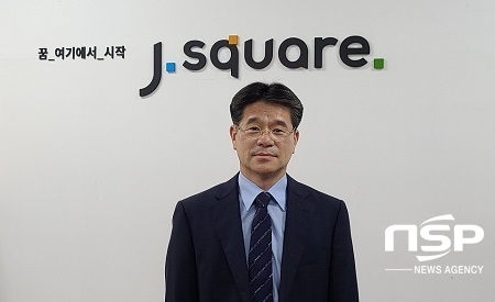 NSP통신-전기흥 전주대 교수