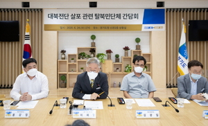 [NSP PHOTO]이재명, 소수 탈북민 때문에 전체 탈북민들이 도매금으로 인식