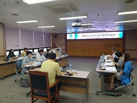 [NSP PHOTO]군산시, 인구정책 UCC 수상작 발표..내달 11일 시상식