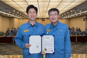 [NSP PHOTO]광양제철소, 상반기 스마트기술 경진대회 개최