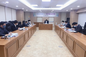 [NSP PHOTO]경북교육청, 착한 임대료 운동 동참