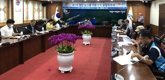NSP통신-▲청양군이 농산물 기준가격 보장제와 관련 첫 보상금 지급을 결정했다. (청양군)
