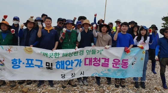 NSP통신-▲당진시가 소조도 일원에서 바닷가 대청결 활동을 실시했다. (당진시)