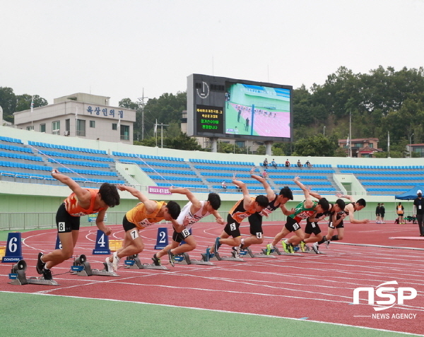 NSP통신-예천군은 대한민국 육상종목 발전을 위해 전국의 중·고등학교 육상 인재들이 실력을 겨루는 대회인 제49회 춘계 전국 중·고등학교 육상경기대회를 29일부터 오는 7월 2일까지 4일간 예천공설운동장에서 개최한다. (예천군)