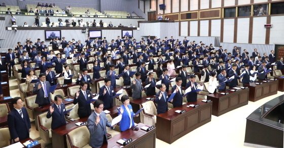 NSP통신-지난 2018년 7월 제10대 경기도의회 의원 개원식 모습. (경기도의회)