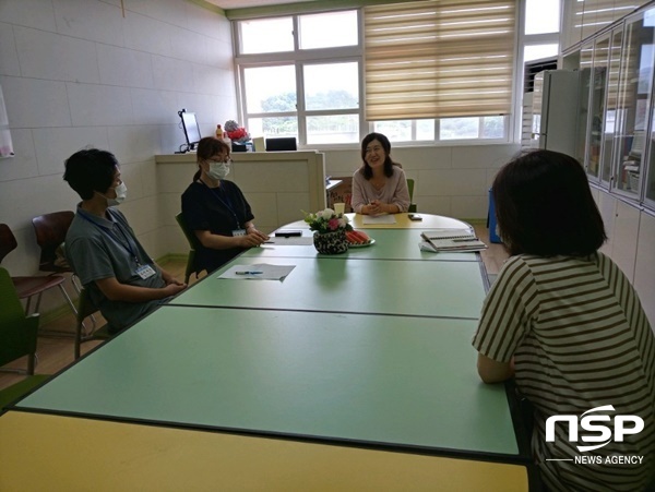 NSP통신- (경산교육지원청)