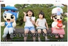 [NSP PHOTO]홍성군, 공식유튜브 채널 홍성군청 개국