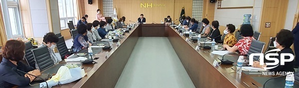 NSP통신-30일 열린 농가주부모임 전남연합회 이사회. (전남농협)