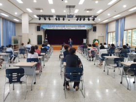 [NSP PHOTO]경주시, 농촌여성 전문기능 교육... 정리수납 과정 교육