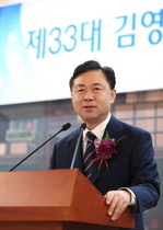 [NSP PHOTO]김영춘 국회사무총장, 온라인 취임식…국회사무처는 극장 관리자다