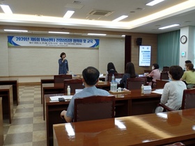 [NSP PHOTO]청도Wee센터, New-Start 전임상담원 협의회 개최
