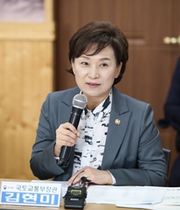 [NSP PHOTO]김현미 장관 제주항공 이스타항공 인수합병 종결 전까지 정책금융 지원 없다