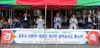 [NSP PHOTO]청양군, 정산면 일원 광역상수도망 연결