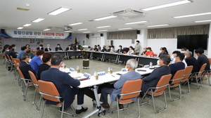 [NSP PHOTO]의성군, 사회단체 간담회 열고 통합신공항 논의