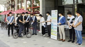 [NSP PHOTO]한국시설안전공단, 청렴 주간 행사 진행 완료