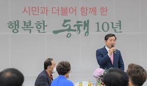 [NSP PHOTO]황명선 논산시장, 취임10주년 맞아 간담회 개최