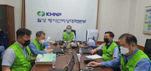 [NSP PHOTO]월성원전, 월성2호기 방사능방재 전체훈련 실시