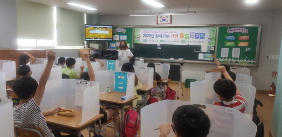 NSP통신-2일 갈담초등학교에서 식생활교육이 진행되고 있다. (화성시)