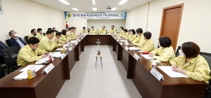 [NSP PHOTO]송한준 의장, 후반기 의회에 비상대책본부 지속적 운영 당부