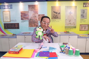 [NSP PHOTO]수원화성박물관, 김영만과 함께 종이접고 수원화성 배워요
