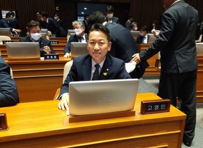 [NSP PHOTO]고영인 의원, 감염병 예방·관리 법률 개정안 대표 발의