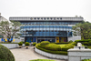 [NSP PHOTO]광양시립도서관, 코로나19 재확산으로 임시 휴관