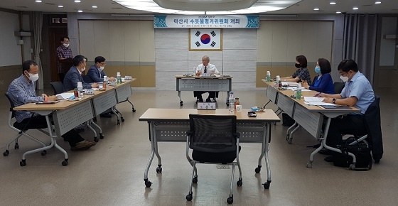 NSP통신-▲아산시가 2020년도 상반기 수돗물평가위원회를 개최했다. (아산시)