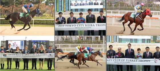 NSP통신-2019년 서울 경마공원에서 열린 경주와 시상식 모습들. (한국마사회)