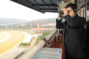 [NSP PHOTO]한국마사회, 2020년 국민참여 심판위원 자문단 모집