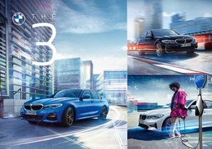 [NSP PHOTO]BMW 코리아, 뉴 3시리즈 드라이빙 익스피리언스 데이 개최