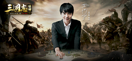 NSP통신- (아이클럭워크)