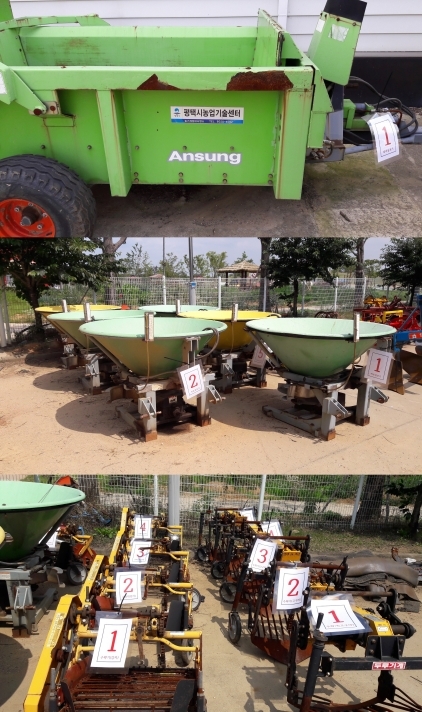 NSP통신-농업인에게 매각하는 노후 농기계. (위에서부터) 퇴비살포기, 비료살포기, 수확기. (평택시)