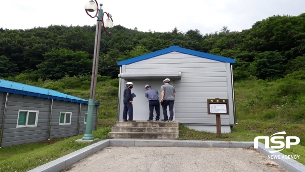 NSP통신-청송군은 지방상수도 주요시설의 안전위험요소를 제거하고 예방적 유지관리를 위해 지난 6일부터 10일까지 2020년 상수도분야 국가안전대진단을 실시했다 (청송군)