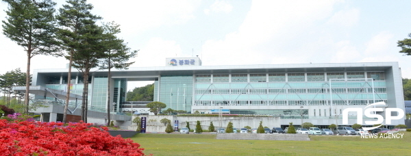 NSP통신-봉화군은 10일부터 오는 12일까지 3일간 서울 양재동 aT 센터에서 개최되는 2020년 성공귀농 행복귀촌박람회에 참가한다 (봉화군)