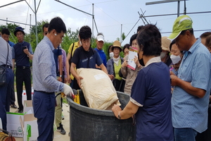 [NSP PHOTO]울진녹색농업대학, 약초반 맞춤형 현장교육 실시