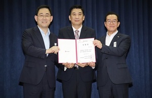 [NSP PHOTO]미래통합당 정책위, 소상공인 살리기 특위 구성…간사에 최승재 의원 임명