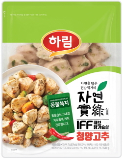 NSP통신-자연실록 IFF 큐브닭가슴살 청양고추 (하림 제공)