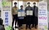 [NSP PHOTO]보령시, 원거리 학교 찾아가는 상담서비스 운영